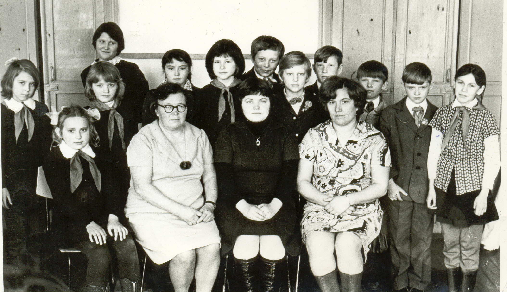 Школа 1974